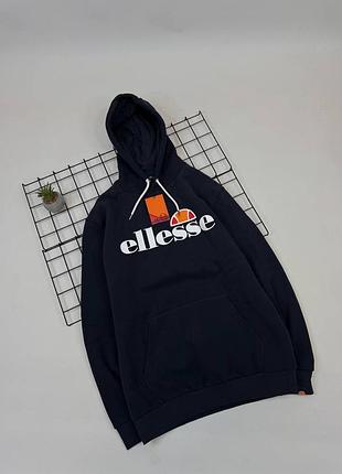 Худі ellesse темно-синій