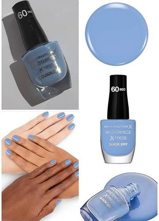 ☁️💙 блакитний лак для нігтів max factor masterpiece xpress quick dry nail polish макс фактор голубий з жимером 855 blue me away