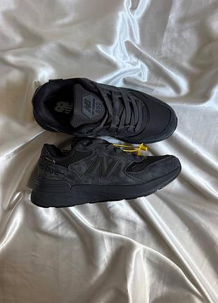 Чоловічі кросівки new balance 880 grey (термо-мембарана)