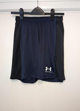 Шорти under armour