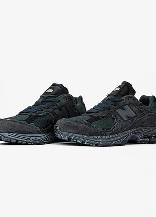 Balance 2002r protection pack "phantom"