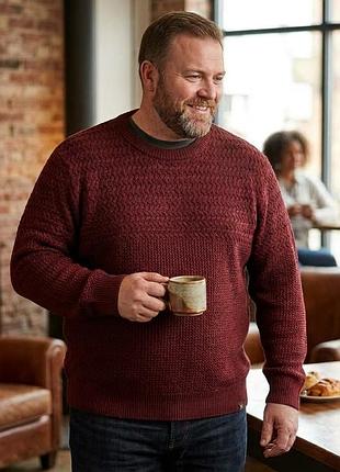 Чоловічий бордовий в'язаний джемпер / світшот next р. 3xl