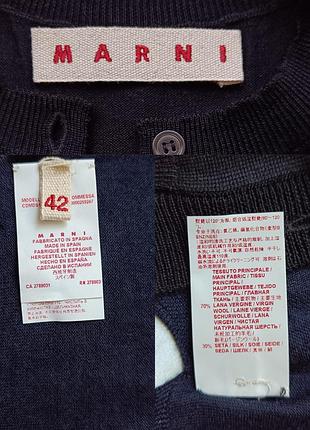 Вовна + шовк кардиган marni 10