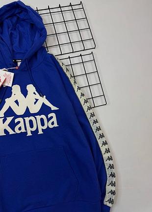 Худі kappa синій 2