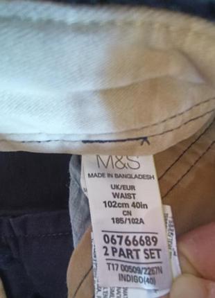 Шорти чоловічі карго, сині m&s 4