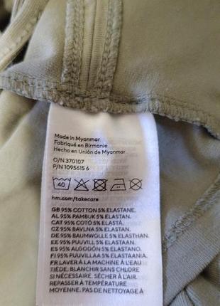 Ідеальний вкорочений топ h&m, розмір м. 4