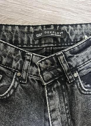 Жіночі джинси dekploy wide leg сірі