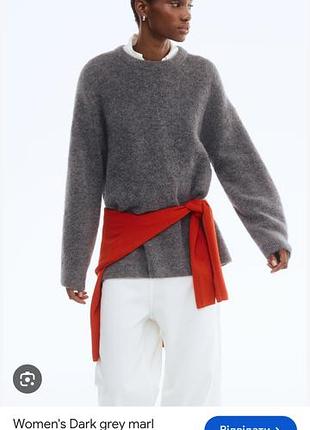H&m светр з вовни і альпаки