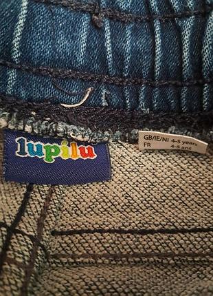 Джинси lupilu для хлопчика 6