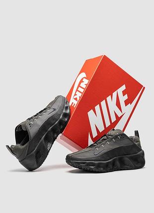 Nike x hyein seo ava rover black/grey