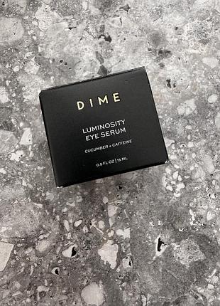 Сироватка під очі dime beauty co luminosity eye serum 15 мл