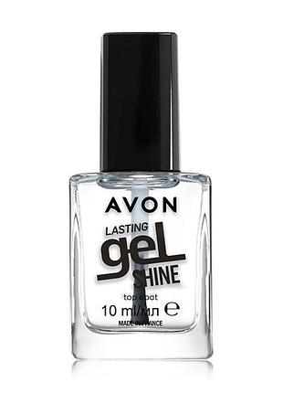 Прозорий топ для нігтів avon lasting gel shine top coat, 10 мл