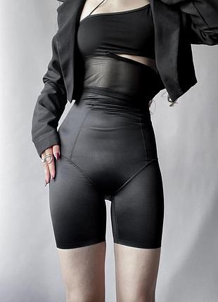 Черные спортивные шортики на высокой посадке😍