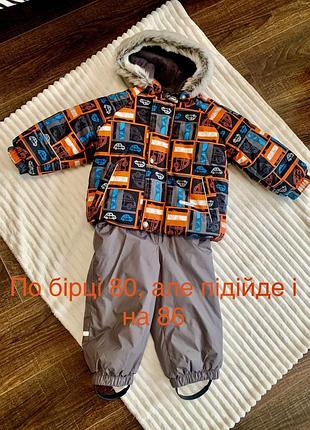 Зимовий комбінезон на хлопчика 80-86 фірми lenne