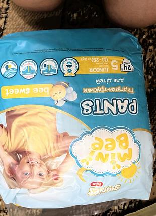 Підгузки-трусики giggles mini bee sweet junior розмір 5 (11-25 кг)