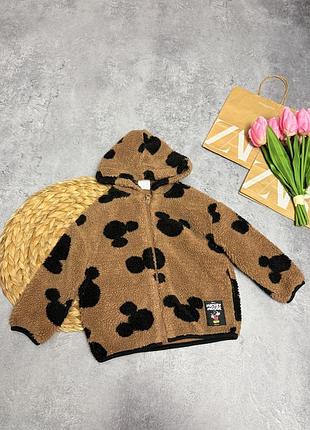 Шерпа zara дитяча