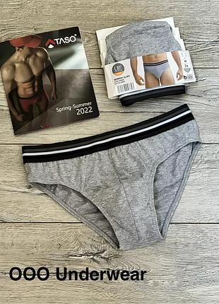 Труси чоловічі up2 fashion 6500 плавки бавовна німеччина. розмір : m (48/50)
