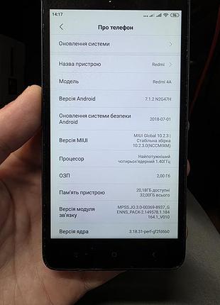 Xiaomi redmi 4a 2/32gb целый рабочий телефон смартфон недорого