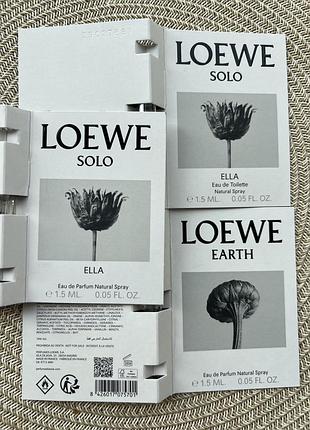 Loewe пробник оригінал 2