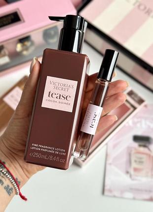 Лосьйон для тіла та міні парфуми tease cocoa soirée victoria’s secret