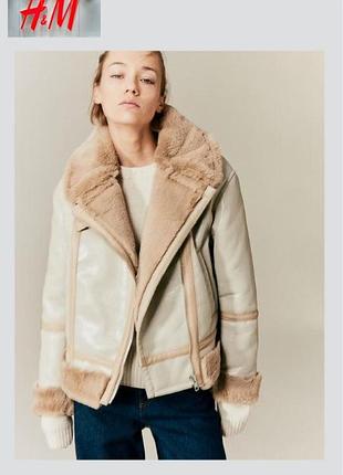 Дубленка h&amp;m