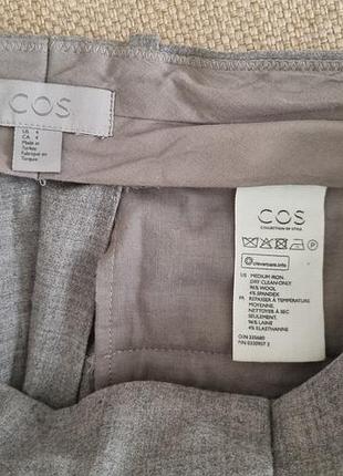 Серые шерстяные штаны cos 8