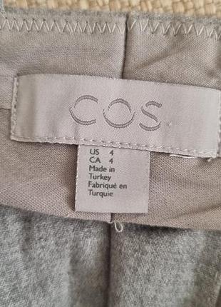 Серые шерстяные штаны cos 9