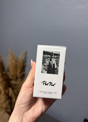Парфуми sister’s aroma pur pur