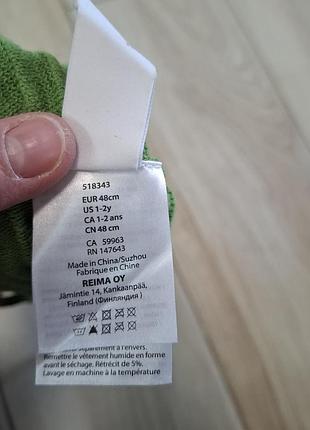 Шапка reima curry, 48 см, 1–2 роки, нова 6