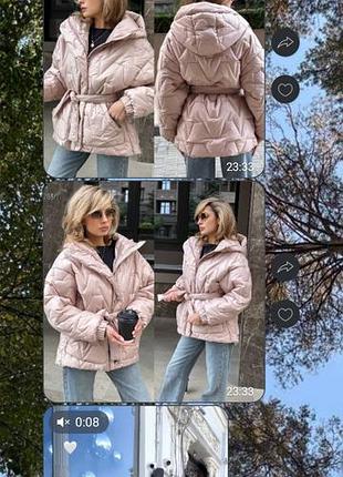 Куртка жіноча oversize 42-46 мокко