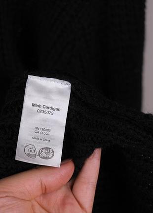 Шерстяной кардиган cheap monday, l 5