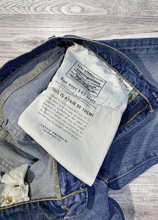 Оригінальні джинсові шорти - levis 6