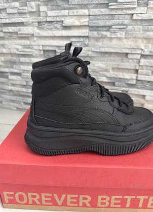 Черевики puma 35,5 р / устілка 22,7 см