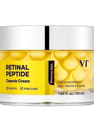 Капсульный крем с ретинолом и пептидами vt retinal peptide capsule cream 50 мл