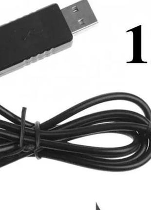 Кабель питания usb - dc 5.5 x 2.1 мм с преобразователем 5v - 12v для роутеров