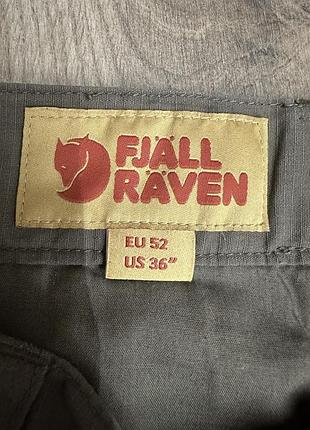 Карго штани  fjällräven 3