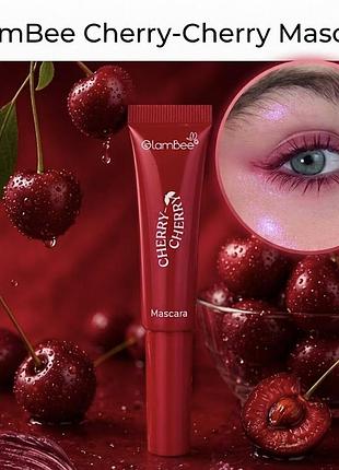 Туш glambee cherry-cherry mascara, туш бургунді
