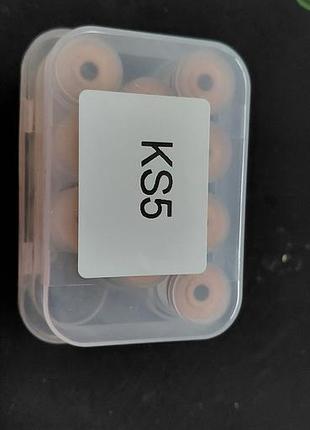 Kispeptin 5mg
