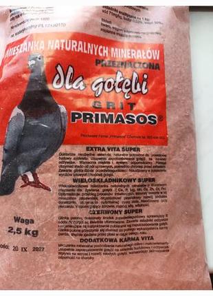 Корм для птахів primasos гріт для голубів