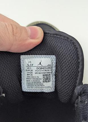 Кроссовки air jordan 1 mid 5