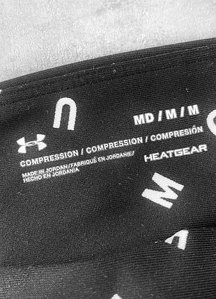 Лосіни under armour 9