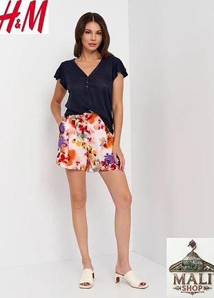 Шорты с легкой драпировкой h&amp;m