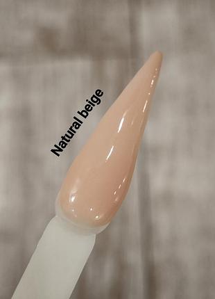 Гель для наращения ногтей на разлив, silcar natural beige,15g