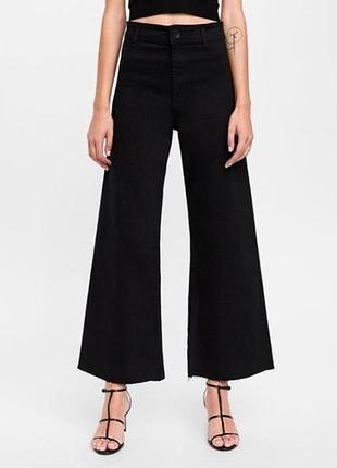 Джинси жіночі zara the marine straight палаццо чорні 36 розмір