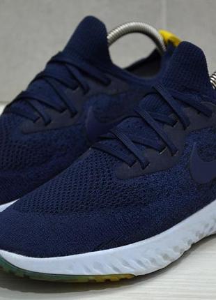 Nike epic react flyknit, оригинал кроссовки