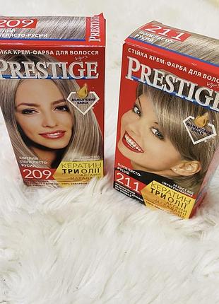 Крем-фарба для волосся prestige!! дві шт по ціні однієї
