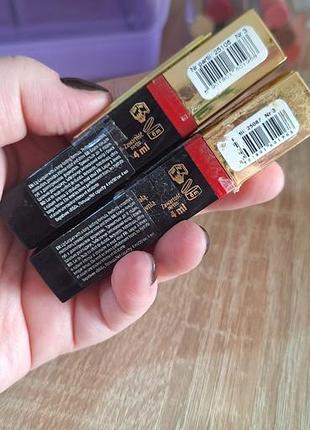 Wibo lip lacquer,тон 03 2