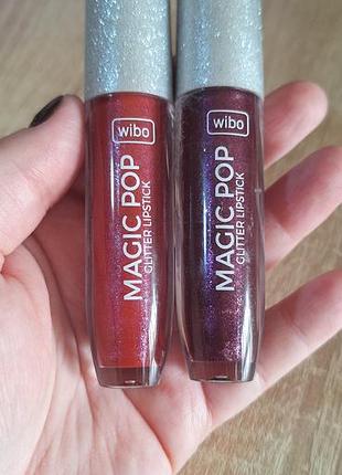Wibo magic pop