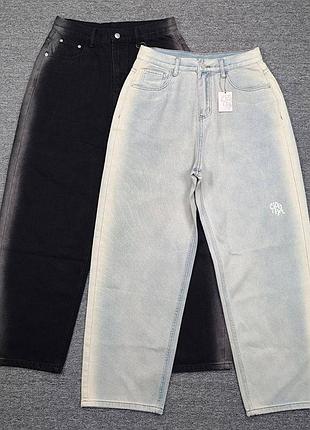 Брендовые джинсы mertra baggy / мужские оверсайз брюки / джинсы с вышивкой мертра / широкие вываренные джинсы / черные и голубые джинсы багги / мужски