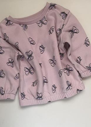 Флісовий костюм від primark